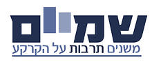 shamaim01