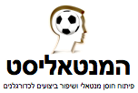 המנטאליסט